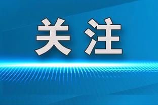 壕？德约纳达尔领衔沙特表演赛，奖金750万美元是大满贯3倍❗